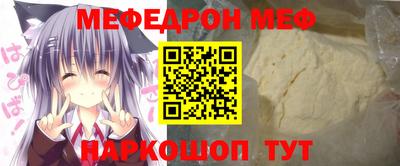хмурый Будённовск