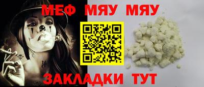 хмурый Будённовск