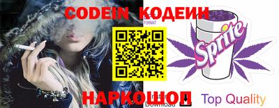 mix Бугуруслан
