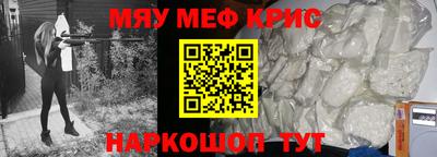 mix Бугуруслан