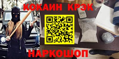 mix Бугуруслан