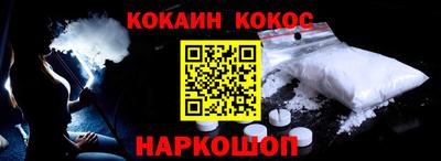 хмурый Будённовск