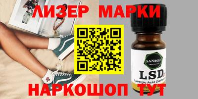 наркотики Бузулук