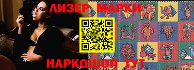 mix Бугуруслан