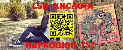 наркотики Бузулук