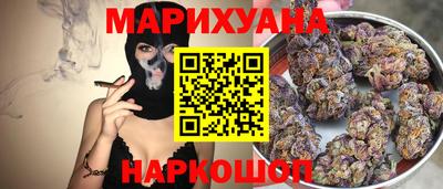 наркотики Бузулук