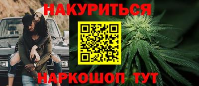хмурый Будённовск