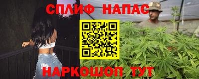 наркотики Бузулук