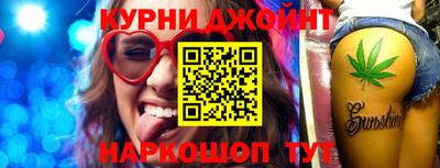 хмурый Будённовск