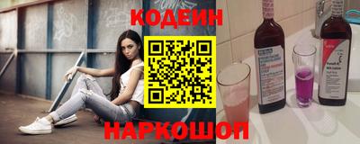 mix Бугуруслан