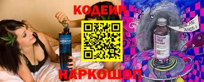 mix Бугуруслан