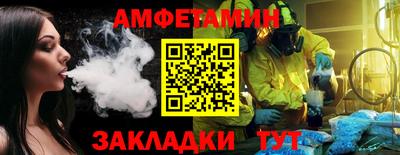 хмурый Будённовск