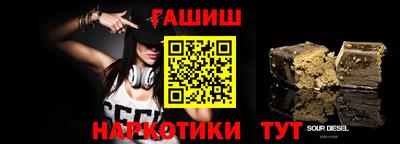 наркотики Бузулук