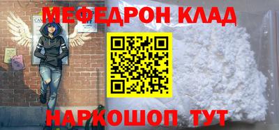 а пвп мука Свободный