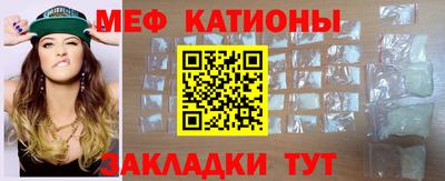 хмурый Будённовск