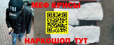 mix Бугуруслан